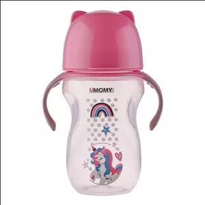 آبمیوه خوری یومامی طرح اسب تک شاخ کد 141 حجم 340 میلی لیتر