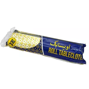 سفره یکبار مصرف  آویسا پاک مدل هایکلاس رول 50 متری