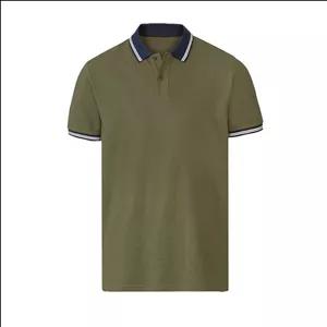 پولوشرت آستین کوتاه مردانه مدل ۴۱۸۲۳۲