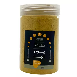 پودر انبه سیدانو - 240 گرم