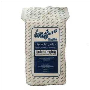 حوله یک بار مصرف سپیتا مدل 40×70 بسته 100 عددی