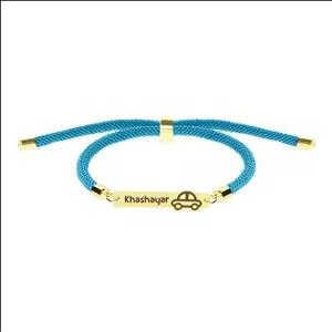 دستبند طلا 18 عیار بچگانه لیردا مدل اسم خشایار 202010