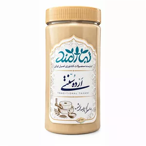 ارده سنتی تبارمند - 670 گرم
