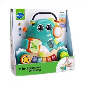 بازی آموزشی موزیکال هولا مدل he8976