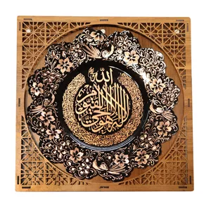 تابلو مسی صنایع دستی فاخر مدل الماس تراش طرح آیةالکرسی کد 27d25