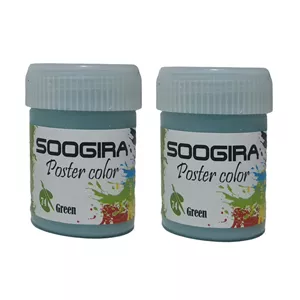 گواش سوگیرا مدل poster color بسته 2 عددی