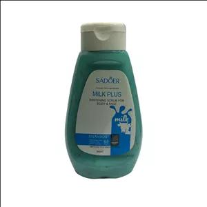 ژل اسکراب صورت و بدن سادور مدل شیر گاو مناسب برای انواع پوست وزن 300 گرم
