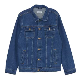 کت جین پسرانه ال سی وایکیکی مدل S44400Z4