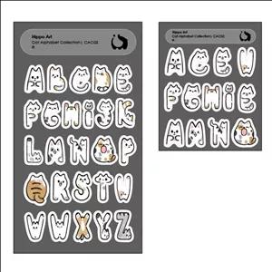برچسب هیپو آرت مدل الفبا انگلیسی بسته 2 عددی