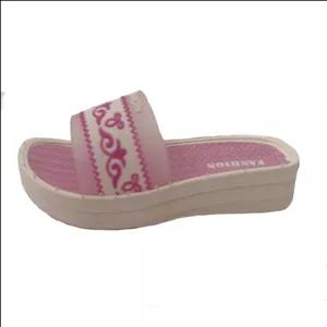 دمپایی حمام بچگانه کد P