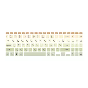 برچسب حروف فارسی کیبورد توییجین و موییجین مدل colors 20 مناسب برای لپ تاپ ایسوس Vivobook 15 X1504V