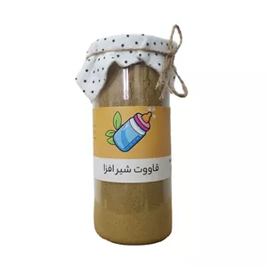قاووت ساده شیرافزا - 360 گرم