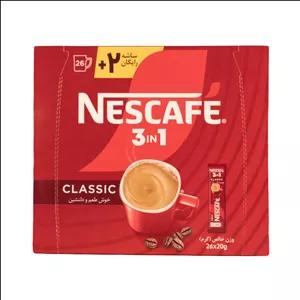کافی میکس 3x1 نسکافه - 50 گرم بسته 26 عددی