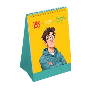 تقویم رومیزی سال 1405 مسترنوت مدل 25