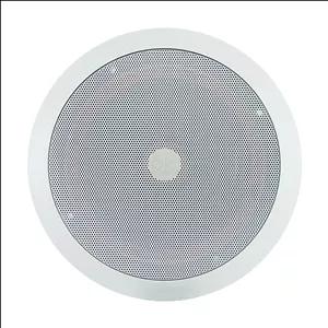 اسپیکر سقفی تندر مدل TSC-65