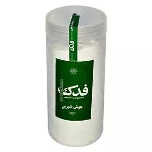 جوش شیرین ممتاز فدک - 550 گرم
