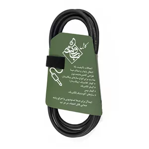 کابل رابط گیتار الکتریک باروک مدل سه