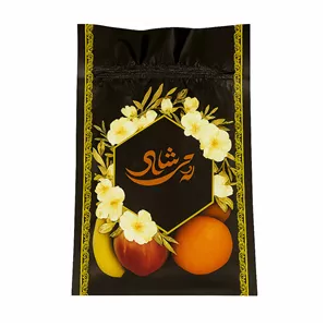 پاکت زیپ‌دار مدل TRSH روحش شاد بسته 50 عددی