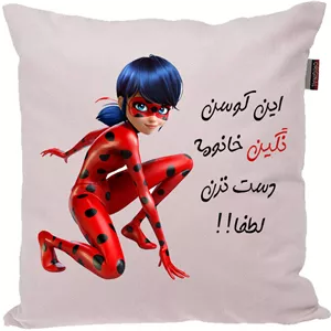 کوسن کودک  مدبرتر مدل دخترکفشدوزکی طرح  اسم نگین