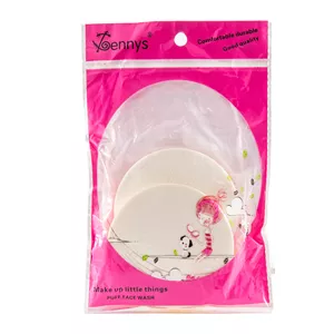 پد آرایشی مدل سامر کیک بسته 2 عددی