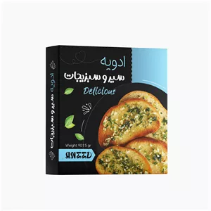 چاشنی سیر و سبزیجات رویال آنید - 90 گرم