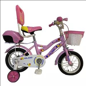 دوچرخه کودک شهری هایلند مدل classic سایز طوقه 12 اینچ