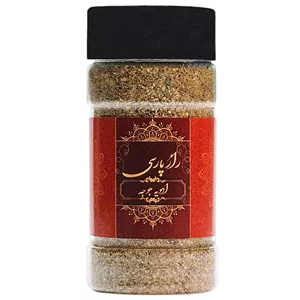 ادویه جوجه کباب راز پارسی - 100 گرم 