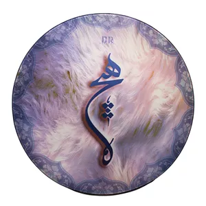 دف دربندی مدل هیچ