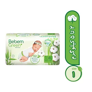 پوشک بچه ببم سایز 1 مدل BB140 بسته 40 عددی