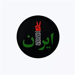 پیکسل مدل ایران کد DP500