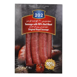 سوسیس رویال 90 درصد گوشت قرمز 202 - 250 گرم