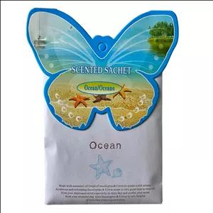 خوشبوکننده و ضد بید کمد لباس مدل Ocean