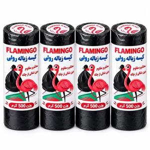 کیسه زباله رولی فلامینگو مدل ضخیم کد 80-60 چهار بسته 25 عددی