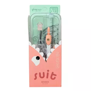 ست پرگار کد 002 مجموعه 7 عددی