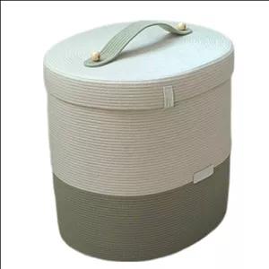 سبد رخت چرک مدل بیضی