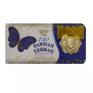سکه گرمی طلا 18 عیار پارسیان تهران مدل BPT750 