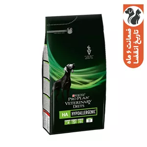 غذا خشک سگ پروپلن مدل HYPOALLERGENIC وزن 3 کیلوگرم