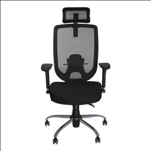 صندلی اداری بتیس مدل 207MPT