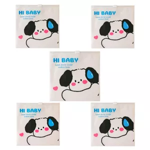 پاکت زیپ دار مدل هپی کیوت داگ بسته 5 عددی