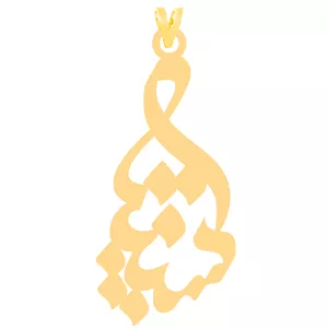 آویز گردنبند طلا 18 عیار مردانه نیکان گلد طرح سپنتا 