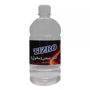 الکل صنعتی تیزرو صنعت مدل AK05 گنجایش 0.5 لیتر