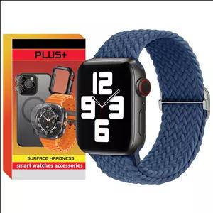 بند پلاس مدل Braided AC PL مناسب برای اپل واچ سری Se/1/2/3/4/5/6/7/8/9 سایز 42/44/45 میلیمتری