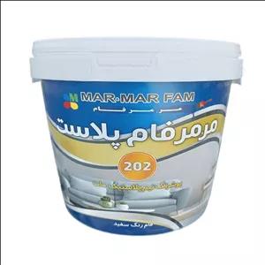 رنگ نیم پلاستیک سفید مات مرمرفام کد 202 وزن 24 کیلوگرم