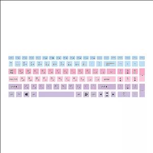 برچسب حروف فارسی کیبورد توییجین و موییجین مدل colors 24 مناسب برای لپ تاپ اچ پی 4530S