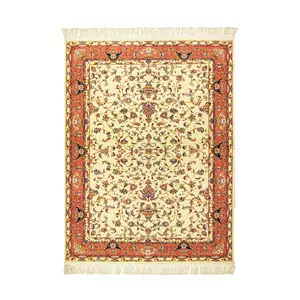 فرش ماشینی عرش طرح آیسان زمینه کرم