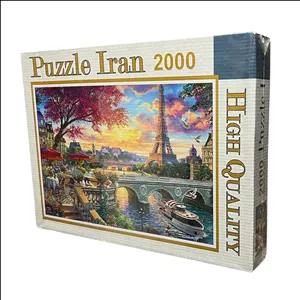 پازل 2000 تکه پازل ایران مدل برج ایفل پاریس مناسب برای بزرگسالان 