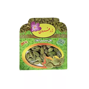 هل سبز زرفرون - 10 گرم