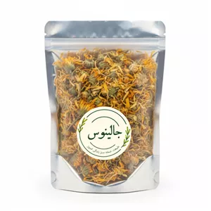 دمنوش گل همیشه بهار جالینوس - 100 گرم