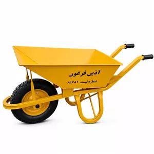 فرغون آذین مدل پروفیلی سنگین PWPY01