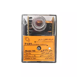 رله گازی کنترل پارس مدل 790  